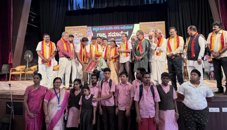 Empowering Children with Special Needs
